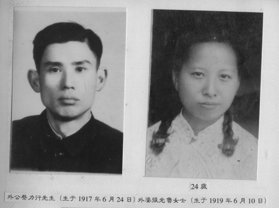 黄 色 网 站 成 人 免费网站S