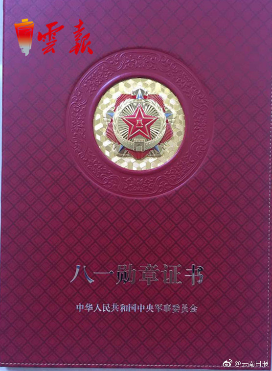 91香蕉视频污