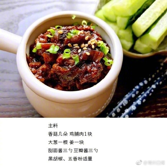 福建大菠萝导航