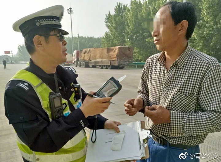 国产另类Xxxxhd高清