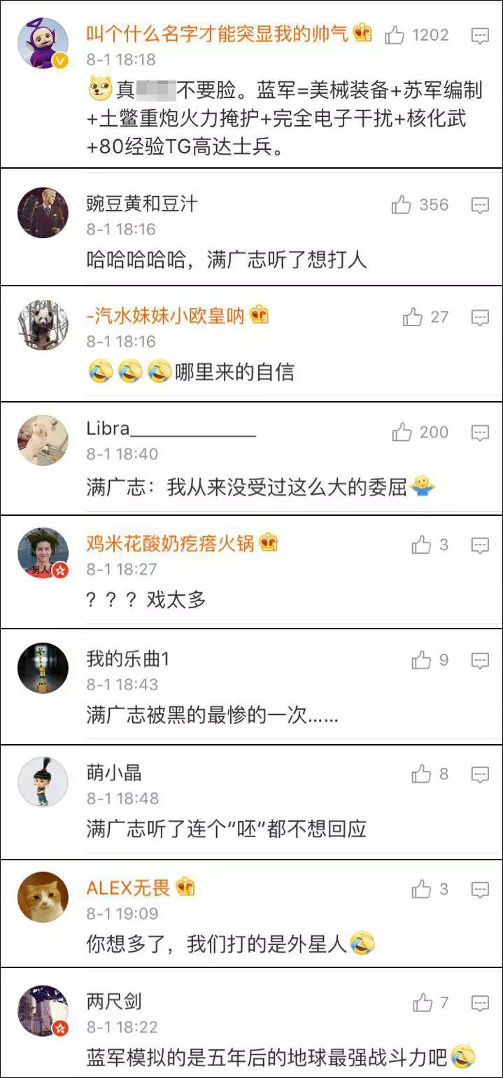 鞭打+玩弄+跪趴+调教+抹春药