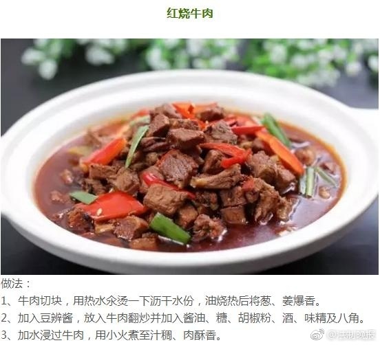 18禁漫