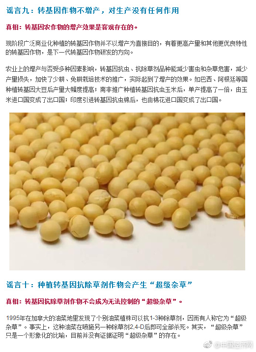 台灣人妻洗澡做愛