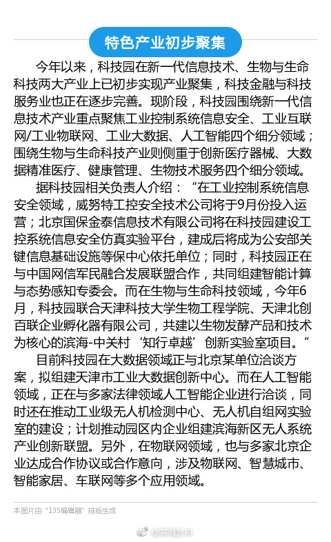 欧美性爱免费的按摩按摩