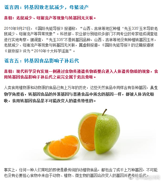 泰国性都AA片