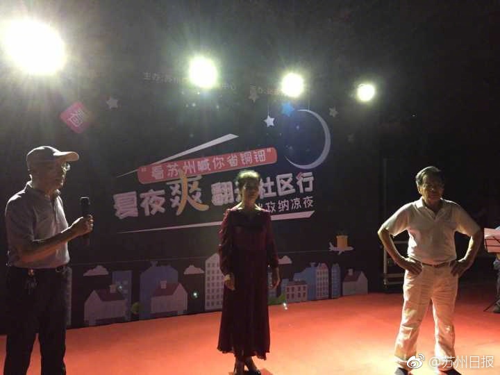 被民工玩酥了的张小婷
