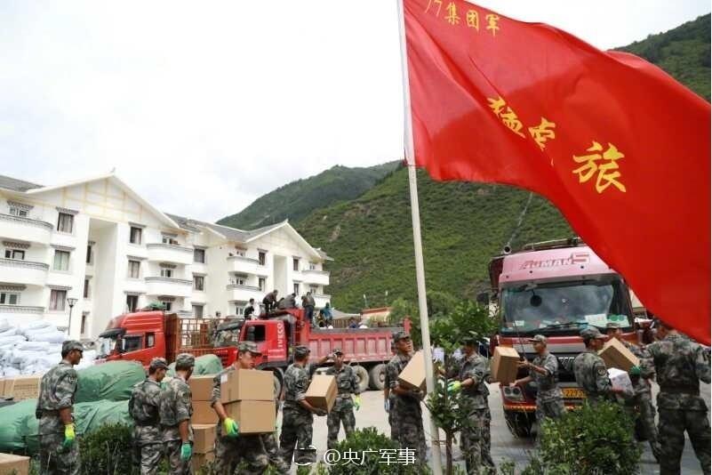 91精品国产综合久久蜜芽解析速度