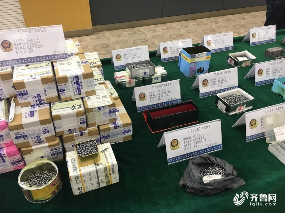 波多野结衣与黑鬼多p