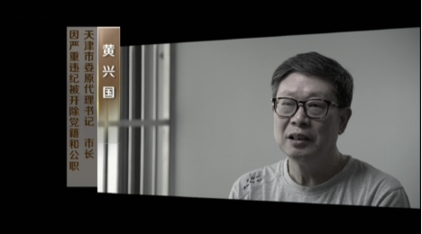 英语老师乖乖掀起裙子