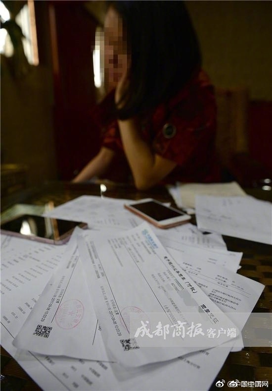 女人毛片