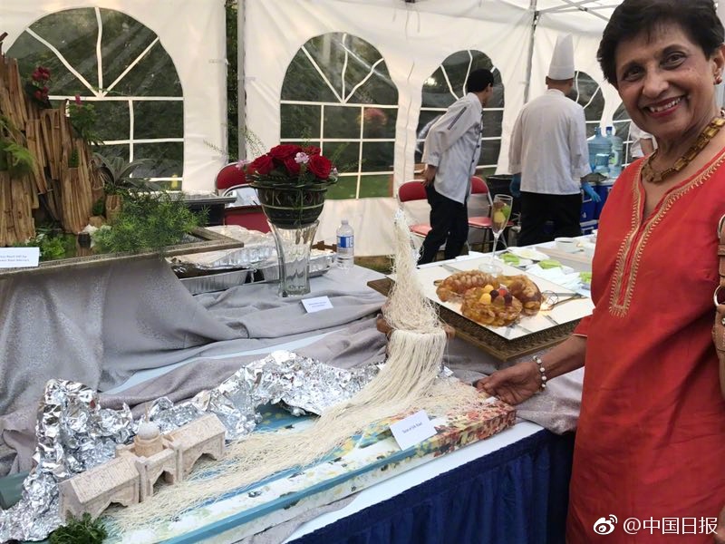 伊东千奈美
