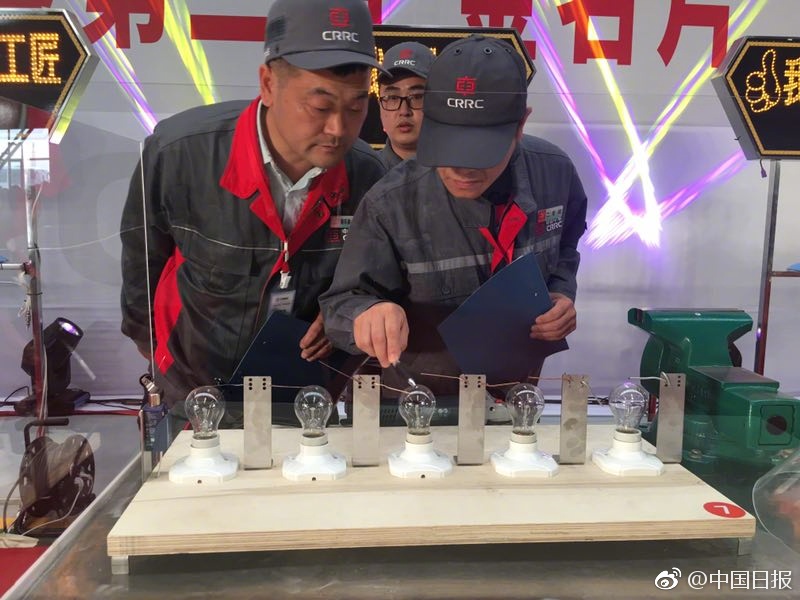 中國老太姿性飢渴Hd大全