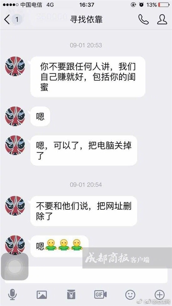 特级全黄A片赵丽颖