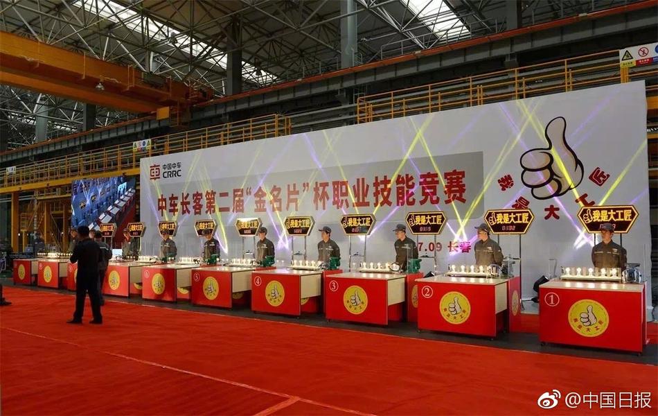 人妻无码激情视频