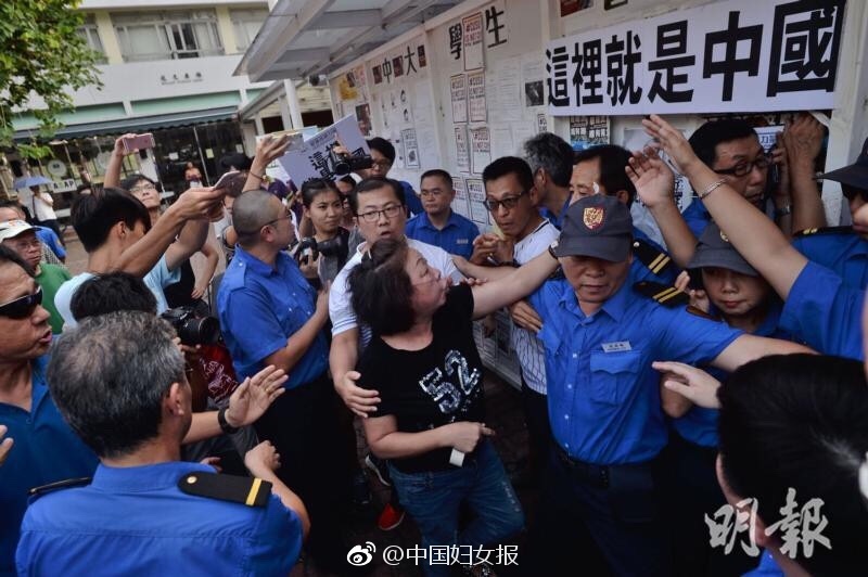 欧美人级片A