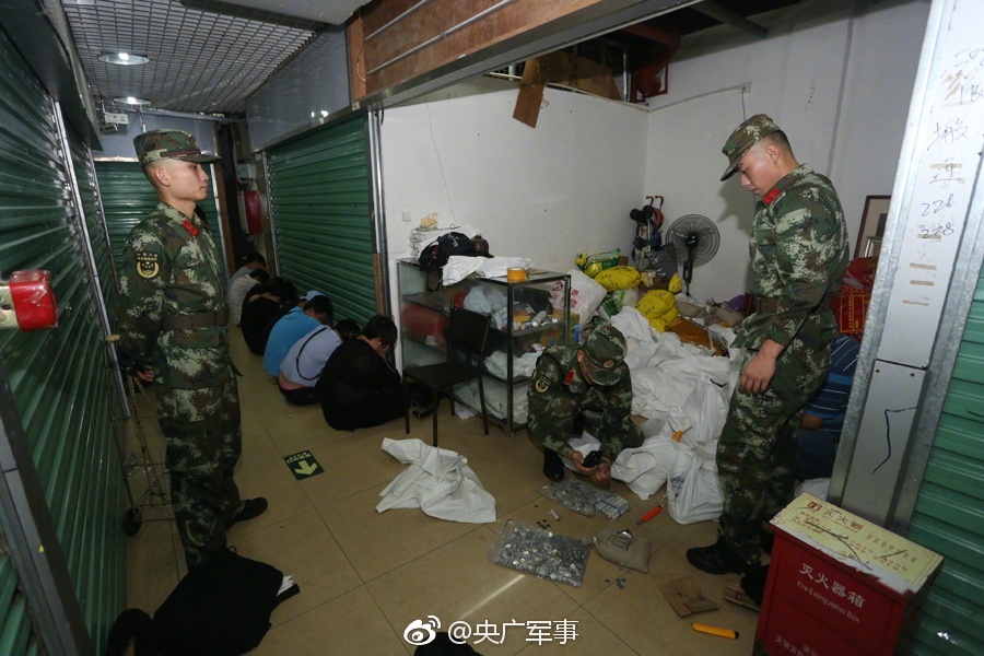 爆操白虎