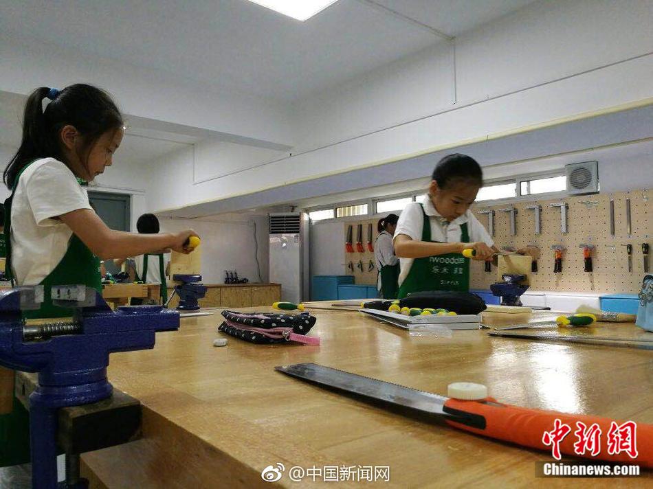 美女Av在线一区