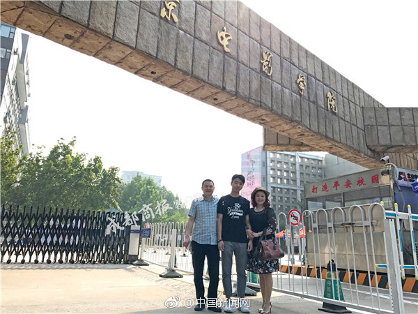 汤姆叔叔的温馨提醒十八岁