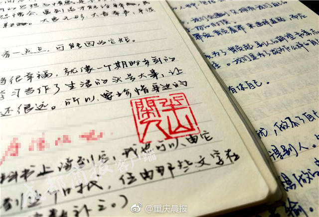 久久偷拍人