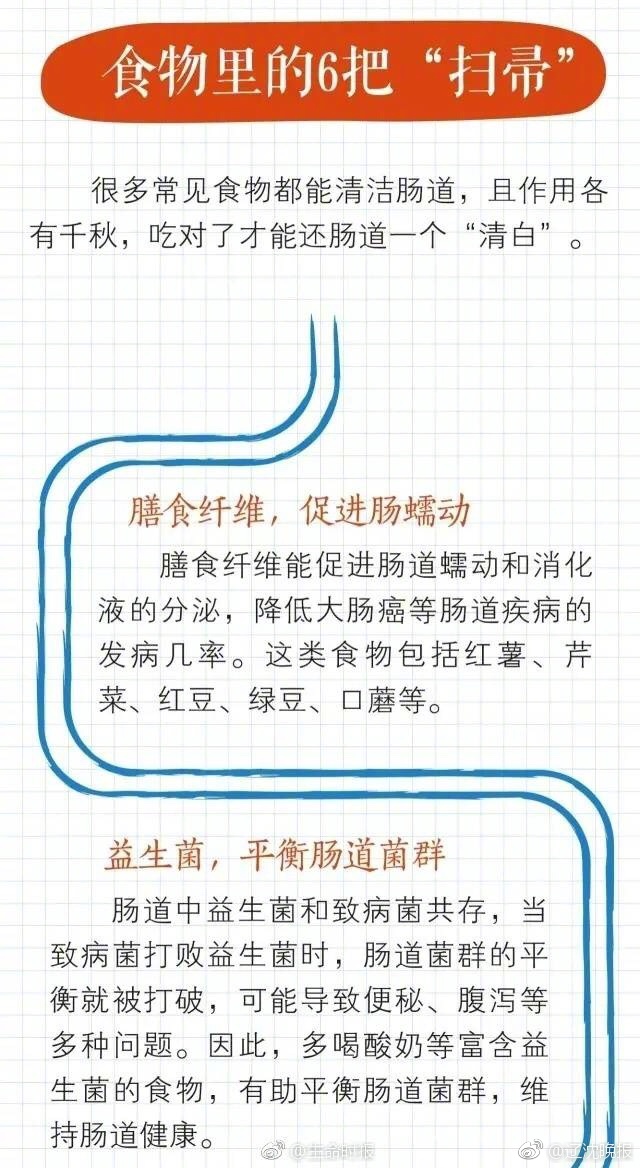 黄色三级网站