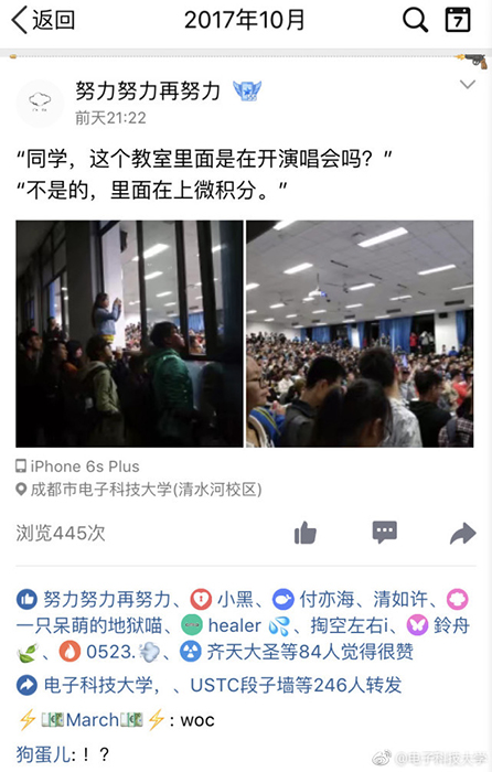 女奥特曼被 到爽被爆衣