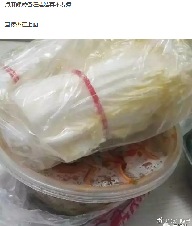 车内强摁做开腿呻吟H