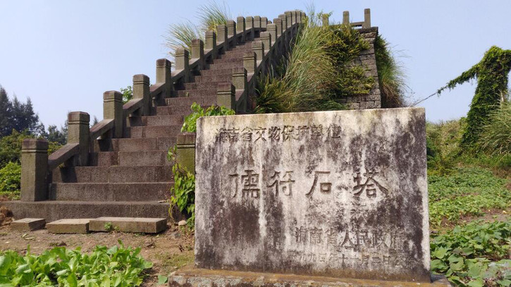 香蕉视频污污