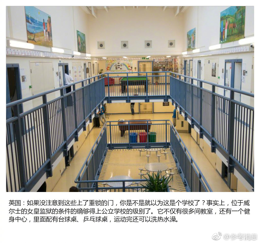 性爱专区麻豆