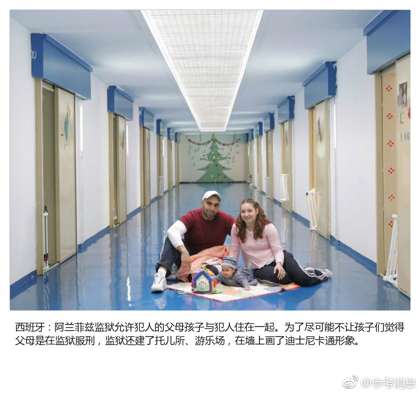 熟妇淫乱内射