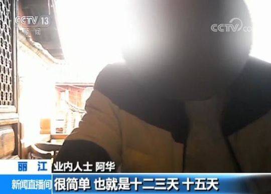 亚洲视频区