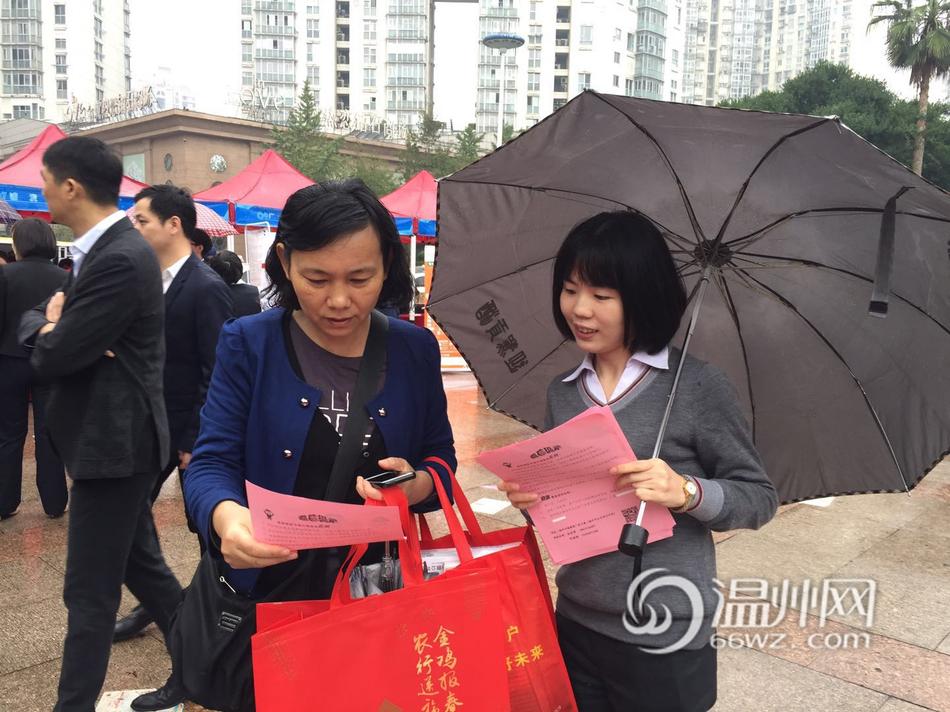 嫩模王雨純