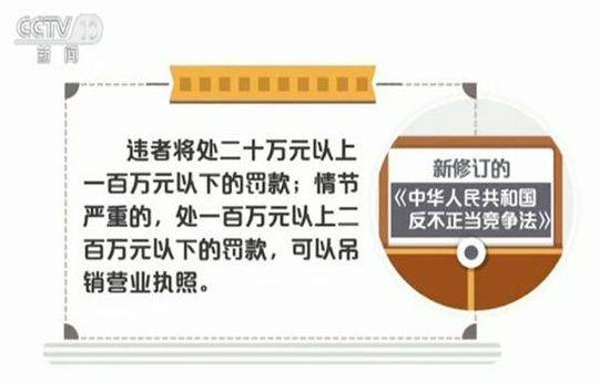 8 8 永久华人8X8