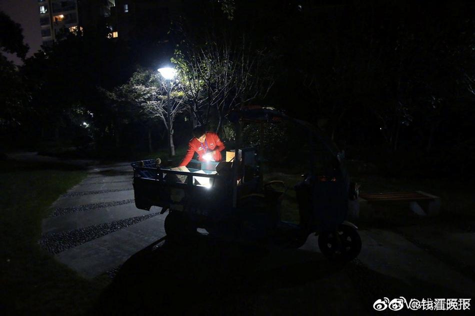 插老妈大肥逼