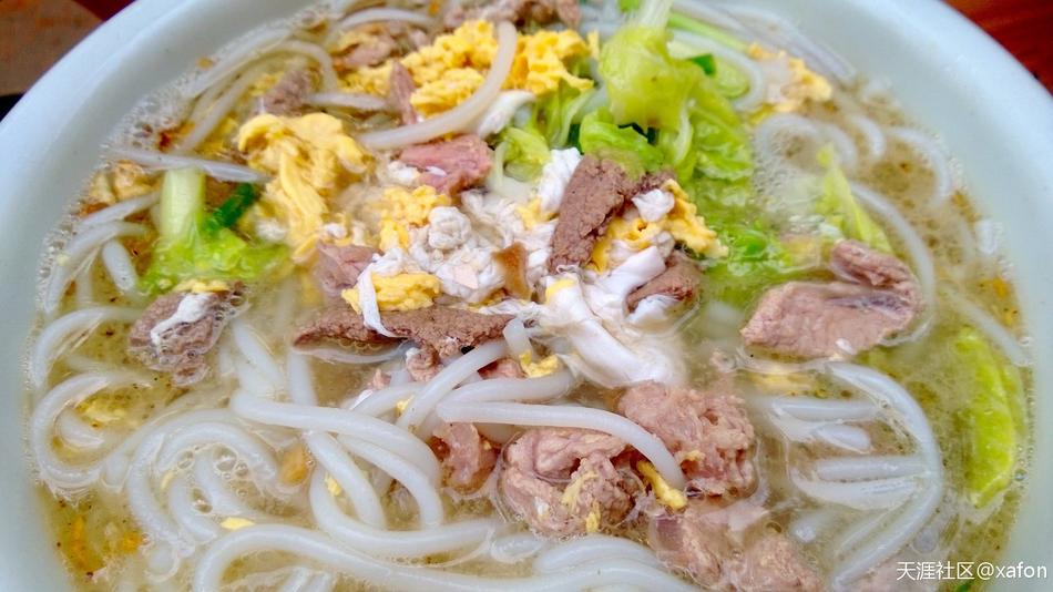 三上悠亚无码潮喷白浆