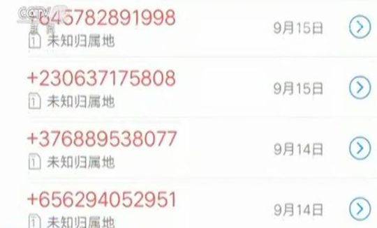 香港三级日本三级三69