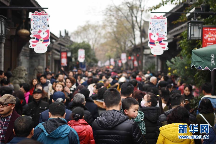 东京热app免费下载