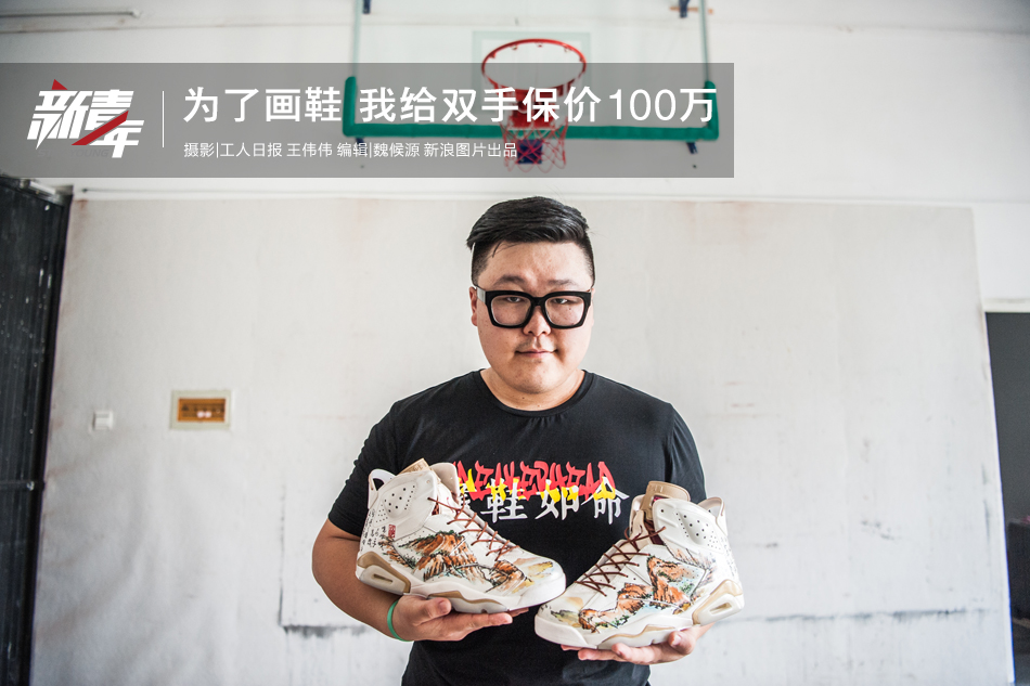 潘金莲一夜被爽了七次