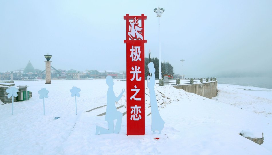 男人把ji大巴放进女人免费图片
