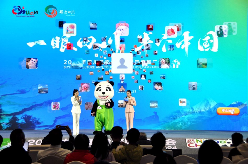 日韩精品久久无码人妻免费