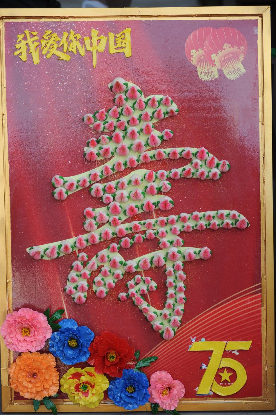 实体 娃娃 做爱