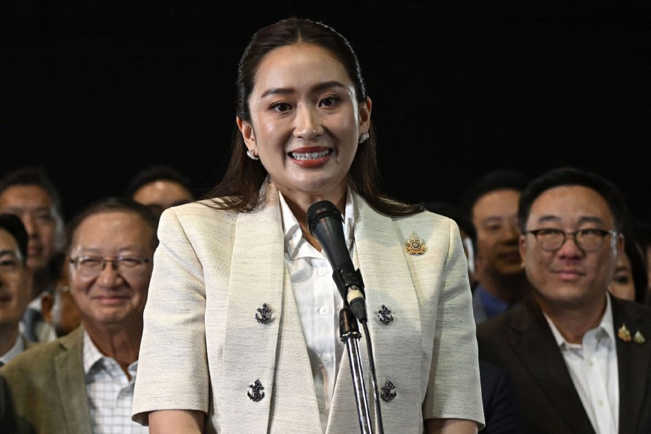 吉根柚莉愛
