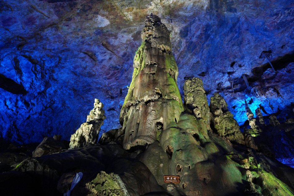一区二区三区在线