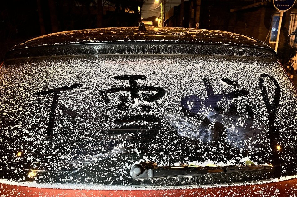中国老太太Av