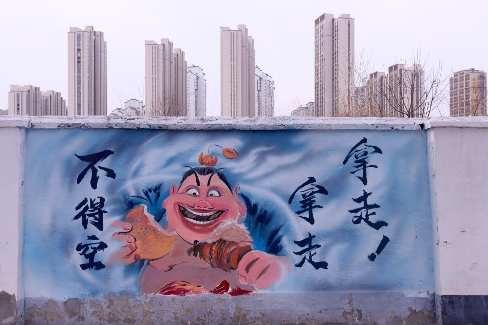 少妇与公豬交xXXX