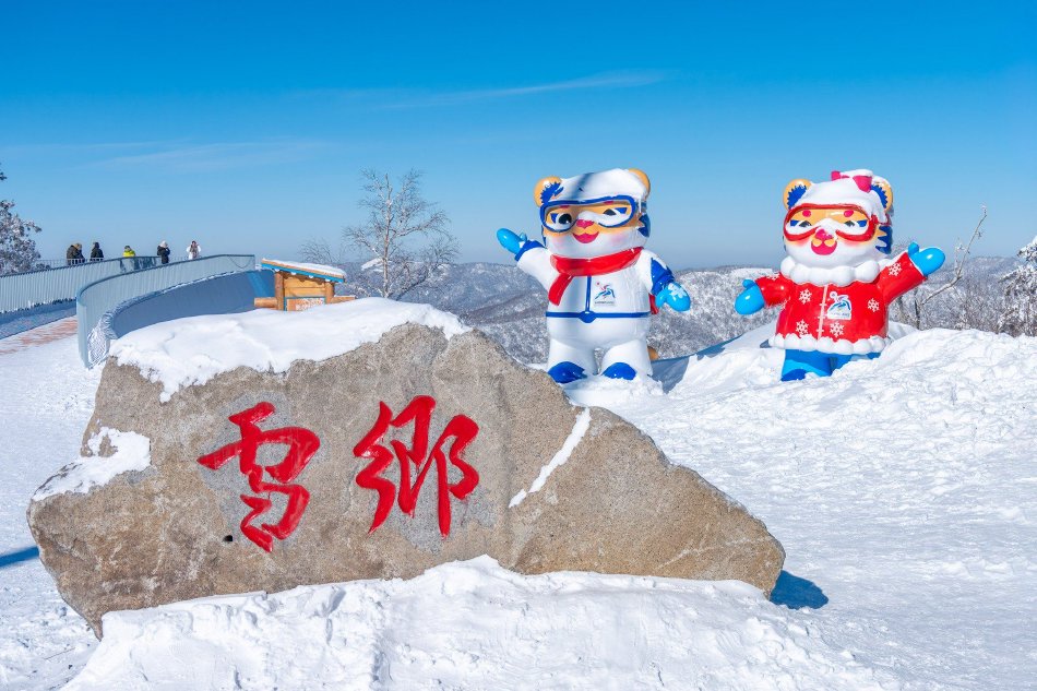 帳篷做愛
