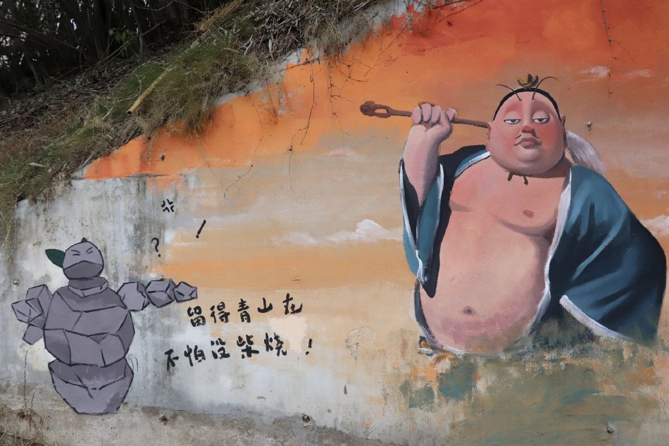 国际裸乳大赛