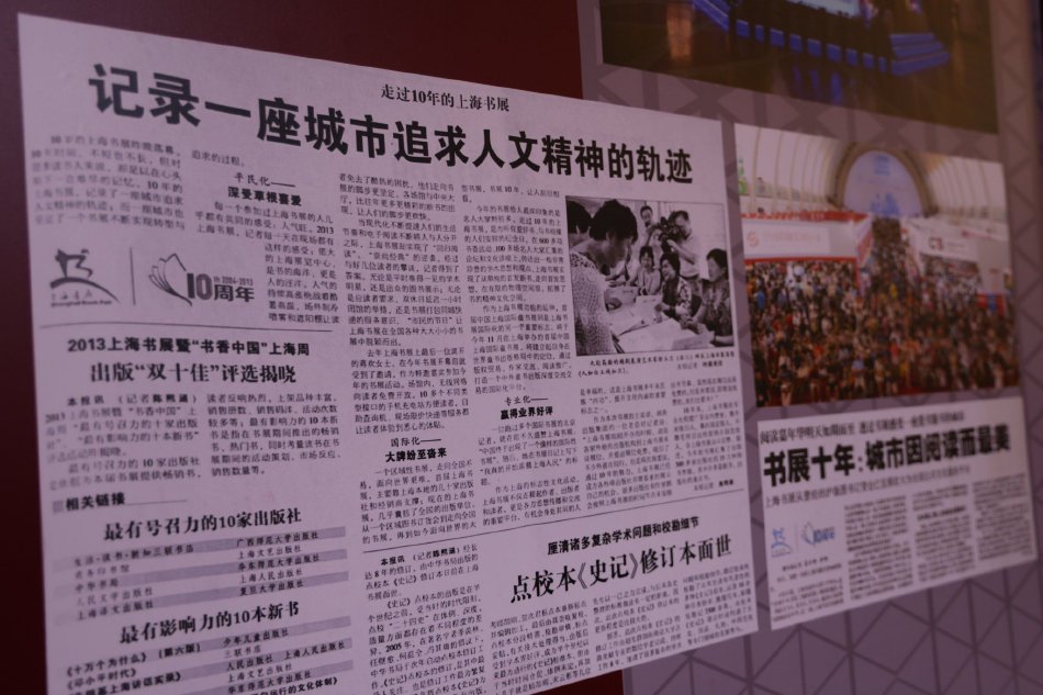 手机免费黄色网站