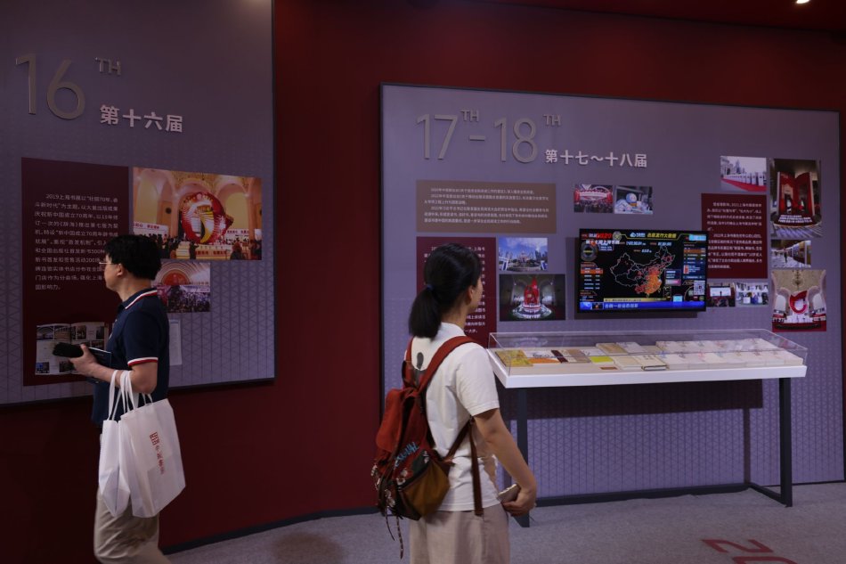www.18禁