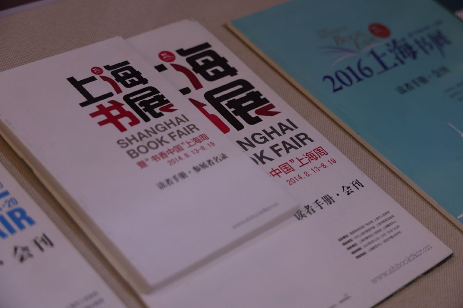 Xxxx高潮大喷水Xxxx