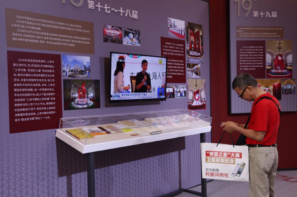 久久亚洲一区二区三区四区五区